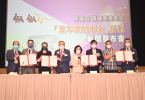 保協一直關注本地社會發展需要，獎助學金不單能夠幫助有需要的學生，享有本港大學優質的教育。